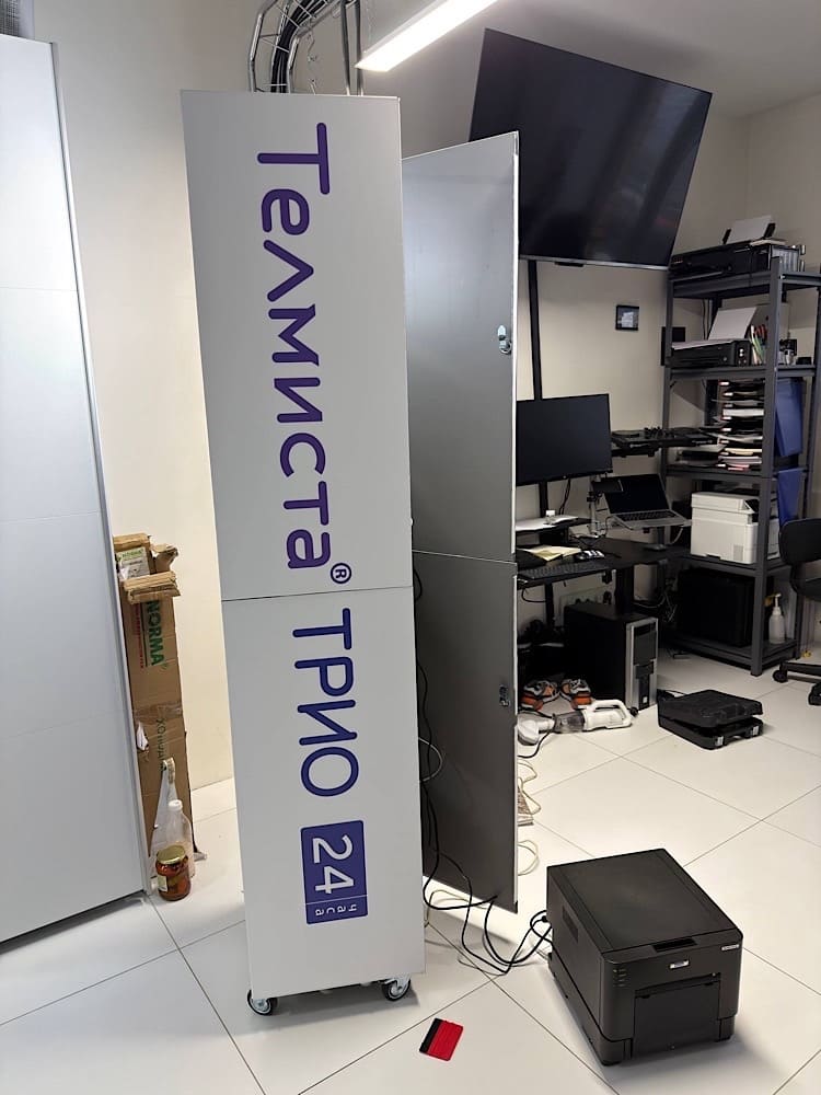 Фотобудка в Перми