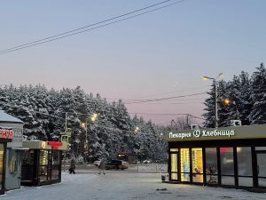 Вечерний уличный зимний свет