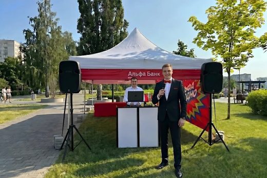 Визуализация рекламных идей