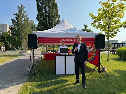 Визуализация рекламных идей